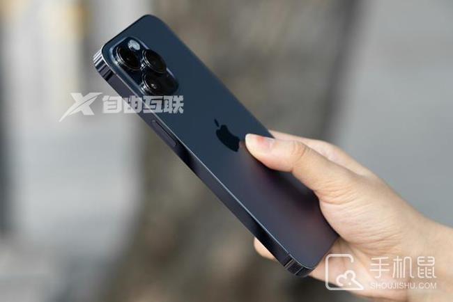 iPhone14怎么快速打开健康码插图1