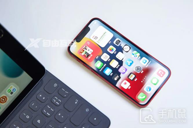 iPhone14plus打字震动在哪设置插图1