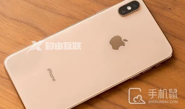 iPhone XS要不要升级到ios 16.2插图1