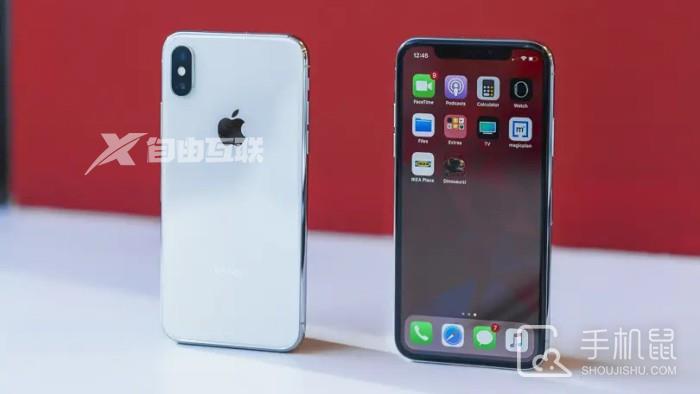 iPhone X什么时候能更新ios16.2beta版插图1