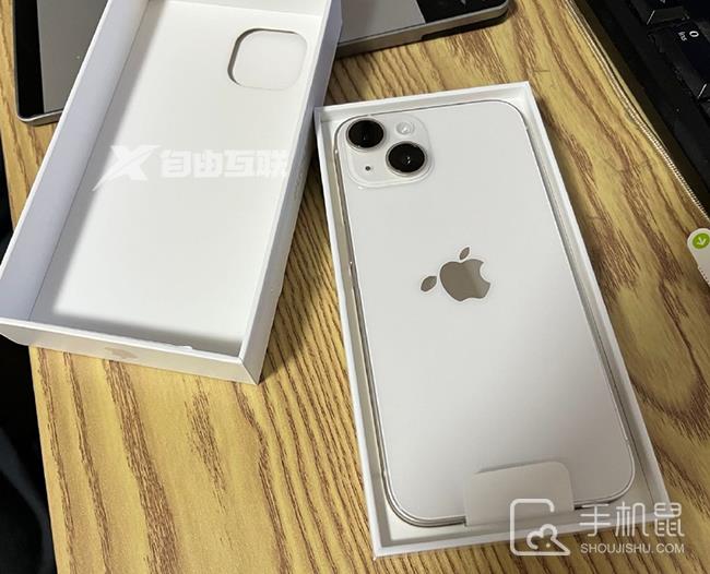 iPhone 14 plus微信消息怎么设置灵动岛插图1