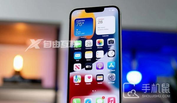 iPhone13promax怎么把录屏添加到控制中心插图1