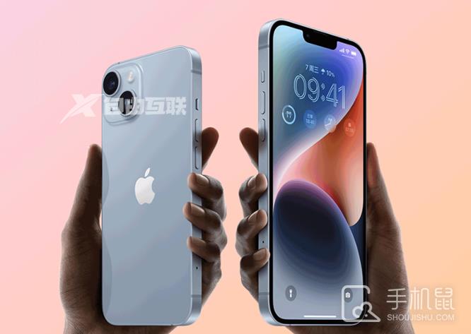 iPhone13怎么设置锁屏时间颜色插图1