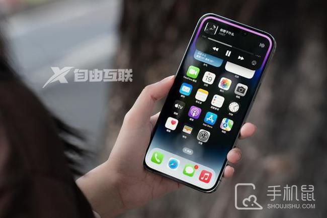 iPhone 14 Pro Max怎么贴膜插图1