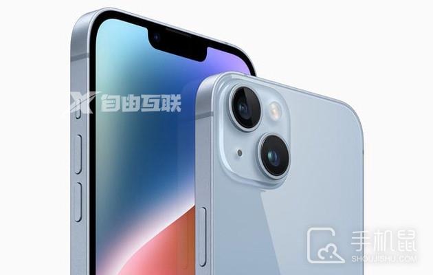 iPhone 14 Plus打王者帧数不稳怎么办插图1