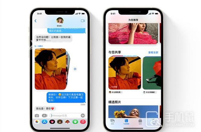 iPhone 14 plus备忘录忘记密码了怎么办插图1