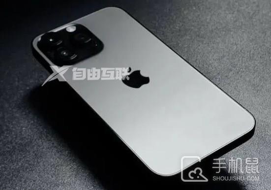 iPhone 14 Pro Max备忘录忘记密码了怎么办插图1