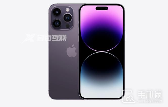 iPhone 14 Pro Max会延迟发货吗插图1