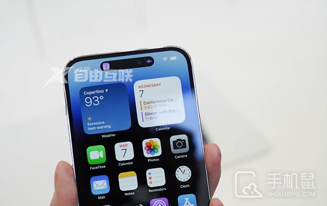 iphone14pro怎么快速截屏插图1