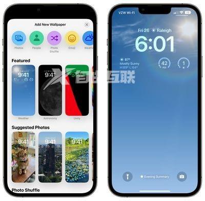 iOS16电池续航时间更长的15个技巧插图13