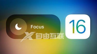 iOS16电池续航时间更长的15个技巧插图15