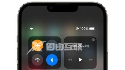 iOS16电池续航时间更长的15个技巧插图25