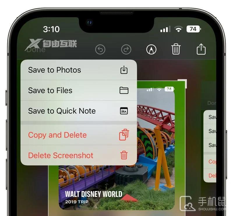 iOS 16.1正式版怎么样插图17