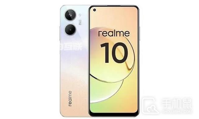 真我Realme 10什么时候发售插图1