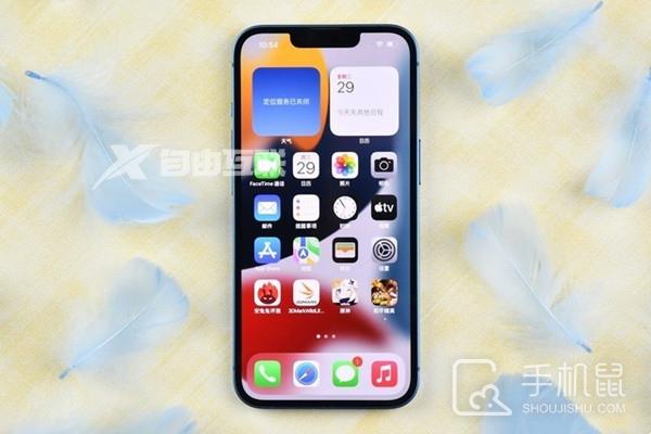 iPhone14plus升级iOS 16.1正式版体验如何插图1