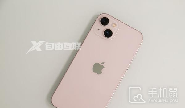 iPhone13升级iOS 16.1正式版体验如何插图1