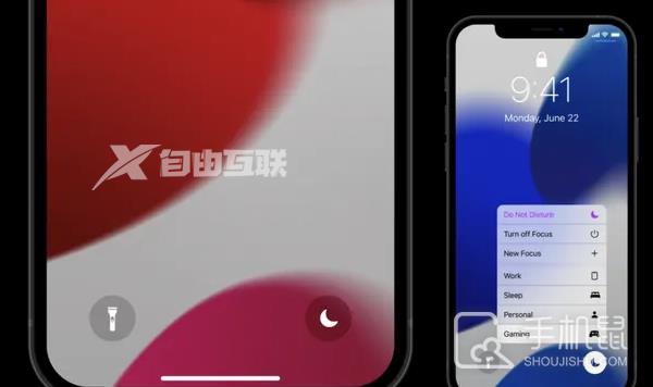 iPhone14promax关闭锁屏动画壁纸方法插图1