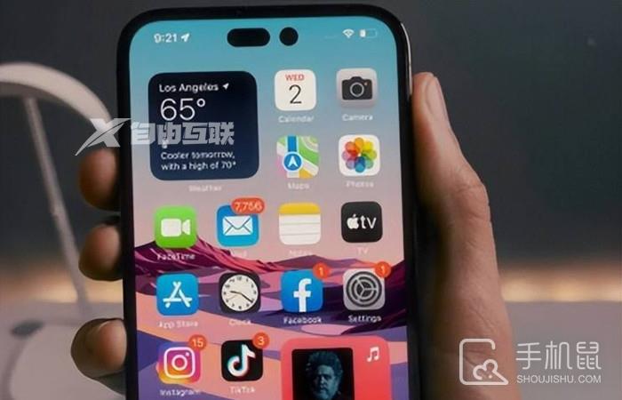 iPhone 14 Pro唤醒不了siri是怎么回事插图1