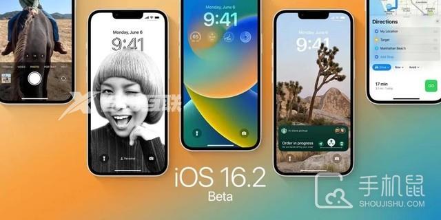 iOS16.2正式版更新体验如何插图1