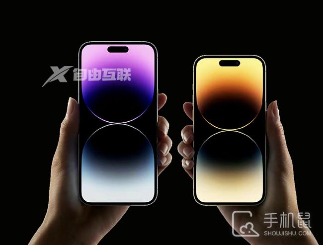 iPhone 14 Pro微信语音发送音怎么关插图1