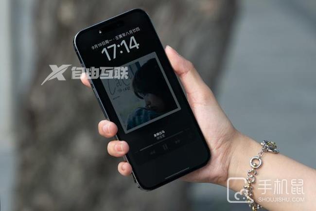 iPhone 14微信怎么换行插图1