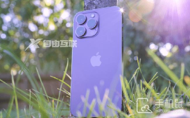 iPhone 14 Pro微信怎么换行插图1