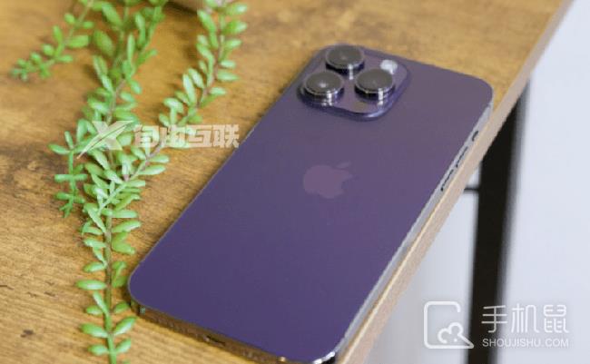 iPhone 14 Pro Max微信怎么换行插图1