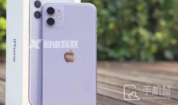 iPhone 11要不要更新ios 16.1.1插图1