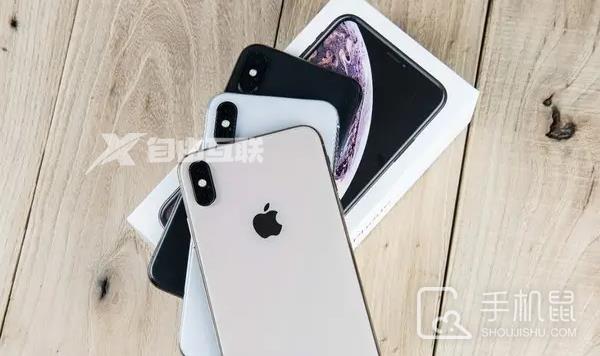 iPhone X要不要更新ios 16.1.1插图1