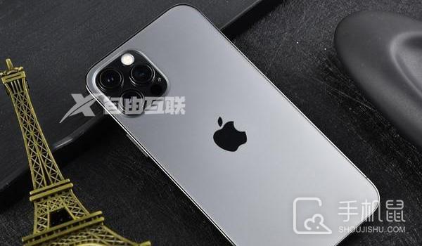 iPhone微信视频聊天录屏没声音怎么办插图1