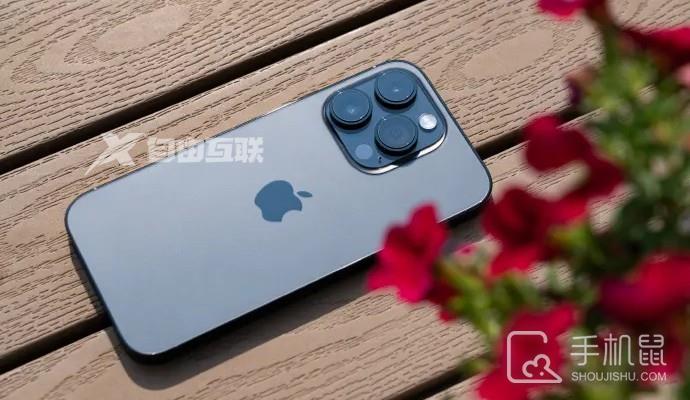 iPhone 14 Plus屏幕没反应怎么办插图1