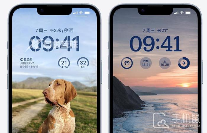 iPhone 14微信视频聊天录屏没声音怎么办插图1