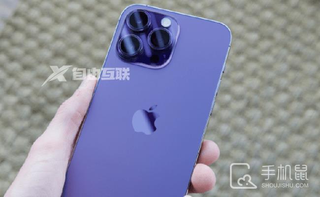 iPhone 14 Pro Max怎么设置应用锁插图1