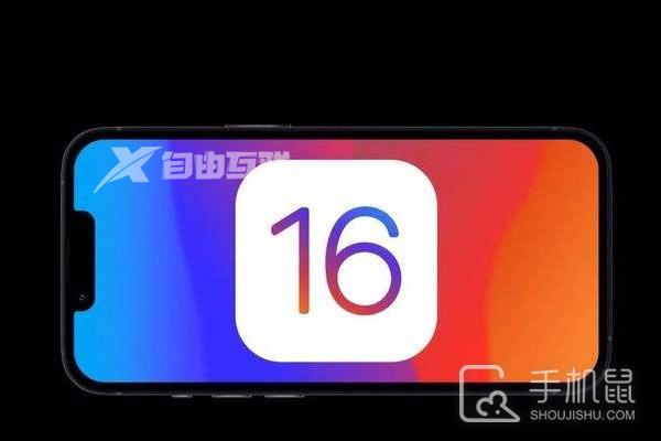 ios16打电话断网怎么办插图1