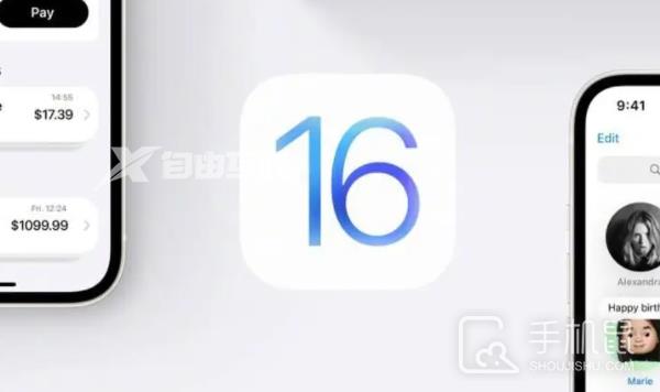 ios16打电话黑屏怎么办插图1