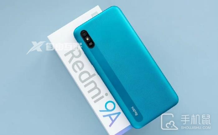 Redmi 9A什么时候上市的插图1