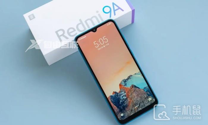 Redmi 9A用的是什么系统插图1