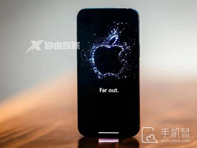 iPhone14全系补货，双十一最后一波折扣最高优惠700插图1