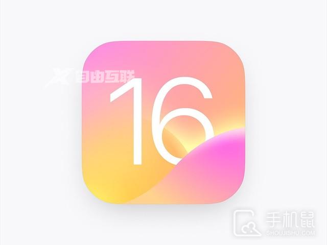 ios16更新需要多少内存插图1