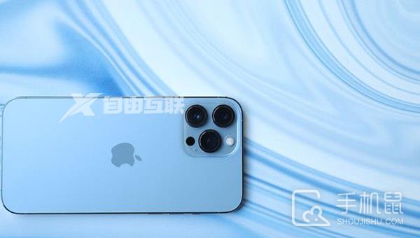 天猫双十一iPhone 14 Pro第二轮优惠券力度介绍插图1