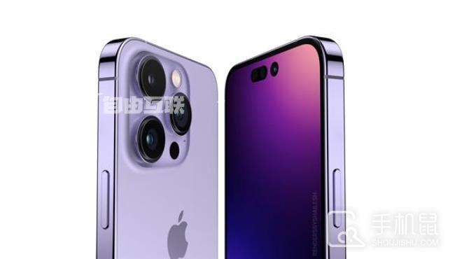 天猫双十一iPhone 14 Pro Max第二轮优惠券什么时候发放插图1