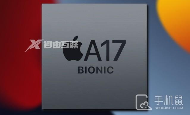 苹果转移高端芯片生产线 iPhone 15的A17在本土生产插图1