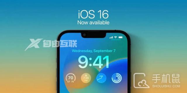 iPhone 14 AirDrop怎么拒绝陌生人的隔空投送插图1