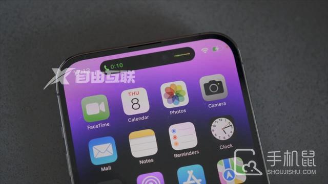 iPhone 14 Pro Max AirDrop怎么拒绝陌生人的隔空投送插图1