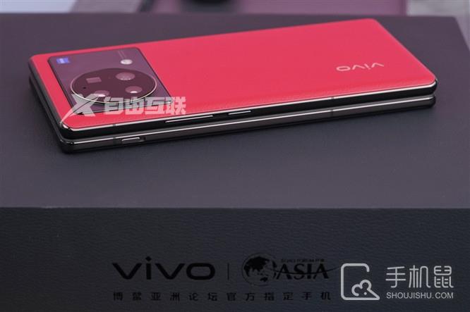 vivo X Fold+忘记锁屏密码怎么办插图1