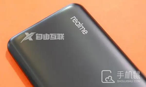 realme真我10Pro+是全网通吗插图1