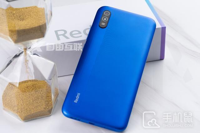 Redmi 9A充满电需要多长时间插图1