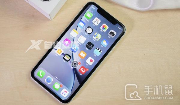 iPhone 14 plus怎么更新微信最新版本插图1