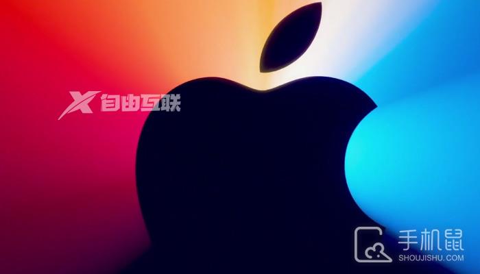 iOS更新中怎么暂停?iOS更新过程中怎么取消？插图1