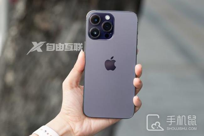 iPhone 14 Pro Max微信朋友圈怎么回到顶部插图1